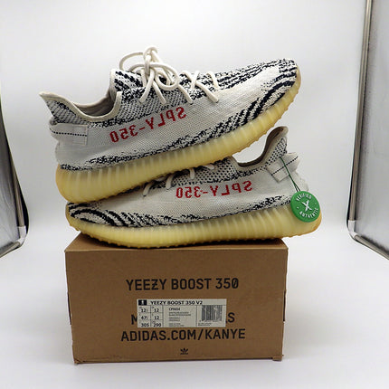 Adidas Yeezy Boost 350 V2 – Zebra – Pre-owned – Size 12.5M, OG Box