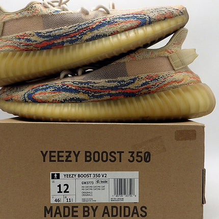 Adidas Yeezy Boost 350 V2 – MX Oat – Pre-owned – Size 12M, OG Box