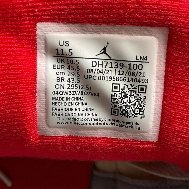 Air Jordan 3 Retro SE Muslin size 11.5