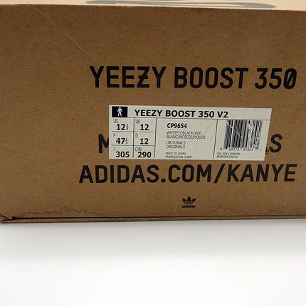 Adidas Yeezy Boost 350 V2 – Zebra – Pre-owned – Size 12.5M, OG Box