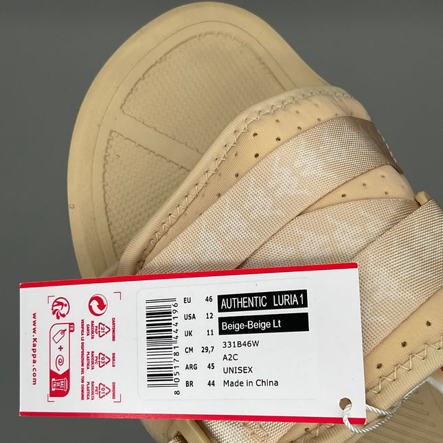 Kappa Authentic Luria 1 Beige size 12 — view 8