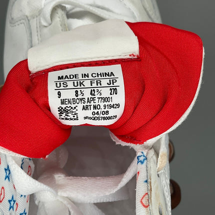 adidas ZX 800 Caprichoso size 9 — view 8
