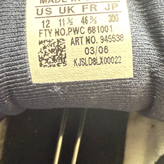 Adidas New York City Edition - Pre-owned - Size 12M, Rep Box