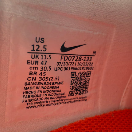 Nike Cortez Leather - Gorge Green - Pre-owned - Size 12M, Rep Box