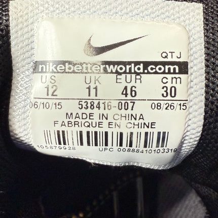 Nike Air Max 95 - OG Black Metallic Gold - Pre-owned - Size 12M, OG Box