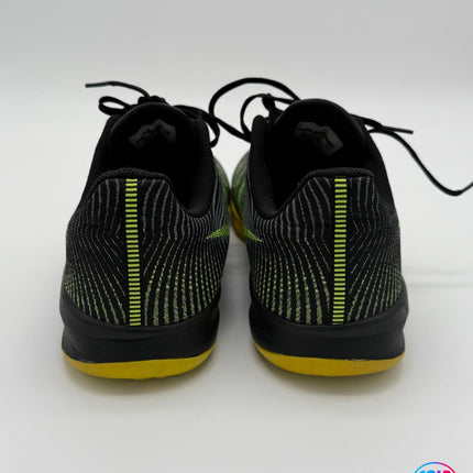 Nike Nike KB Mentality 2 "Kobe Bryant Signature" sneakers - Buy online at 12UP Kicks