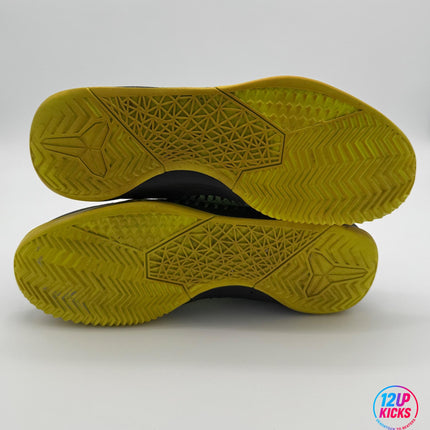 Nike Nike KB Mentality 2 "Kobe Bryant Signature" sneakers - Buy online at 12UP Kicks