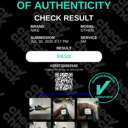 Nike Kobe Mentality 2 - Black/Volt - Pre-owned - Size 12M, Rep Box