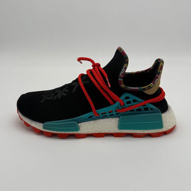 Adidas Adidas NMD Hu Pharrell 'Inspiration Pack - Black ' sneakers - Buy online at 12UP Kicks