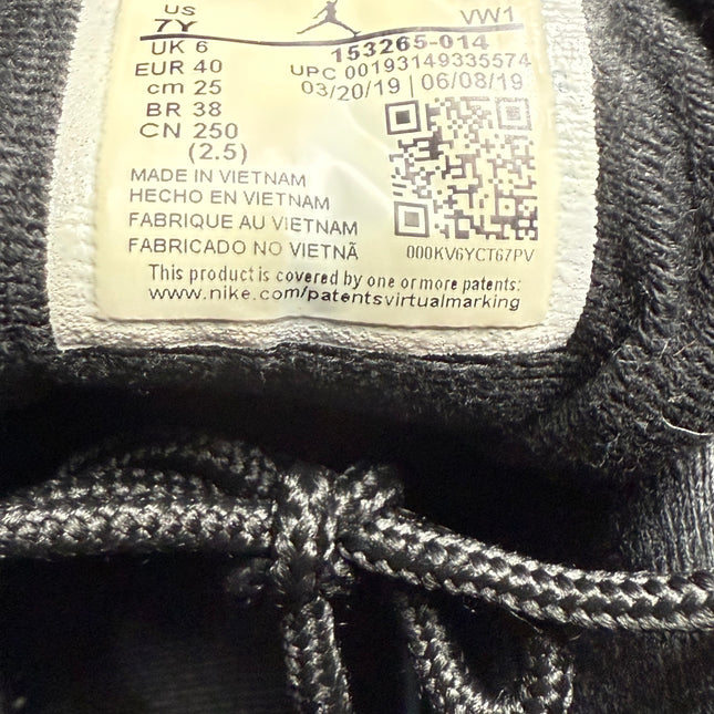 Air Jordan 12 Retro - Game Royal size 7 — view 8