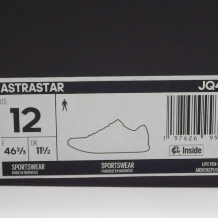 Adidas Astrastar - Brand New - Size 12M, OG Box