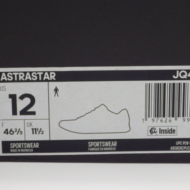 Adidas Astrastar - Brand New - Size 12M, OG Box