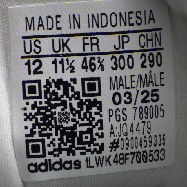 Adidas - Astrastar - Brand New - Size 12M, OG Box