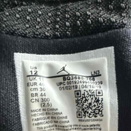 Air Jordan 14 Retro - University Gold - Pre-owned – Size 12M, Rep Box