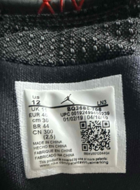 Air Jordan 14 Retro - University Gold - Pre-owned – Size 12M, Rep Box