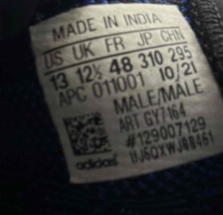 Adidas  Yeezy Boost 350 V2 - Dazzling Blue – Pre-owned – Size 13M, Rep Box